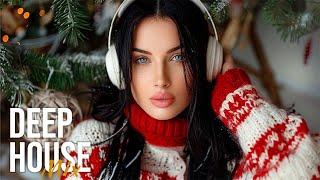 Mega Hits 2024  The Best Of Vocal Deep House Music Mix 2024  Summer Music Mix 2024 #5