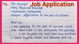 Job Application | Application for the post of Waitress | Job application letter |Writing |Eng Teach