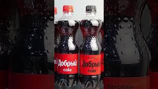 Какие напитки вреднее?  #биология #наука #факты