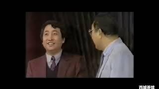 #李瑞环 说这段相声是打擦边球《特大新闻》1988年12月31日演出录像 #姜昆 #唐杰忠 #相声 #funny #funnyvideo #crosstalk #talkshow #搞笑 #梁左
