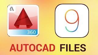 How to View AutoCAD files on iPhone and iPad