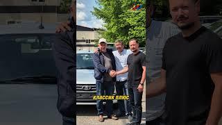 Лада Гранта, 2024г, комп: классик +кондиционер. цена диллера 1 005 000р. скидка от нас 15т.р. Уфа