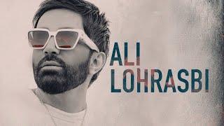 Ali Lohrasbi TOP Songs - علی لهراسبی - منتخب بهترین آهنگ ها