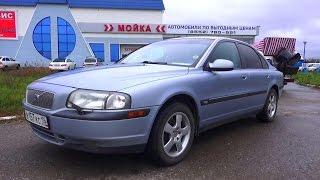 2002 Volvo S80. Start Up, Engine, and In Depth Tour.