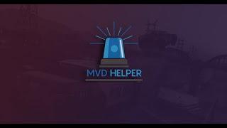 Как установить MVDHelper на лаунчер Arizona