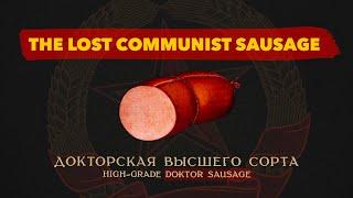 How This Socialist Sausage Changed the World