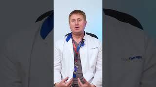 ФГДС - это больно? #эндоскопия #диагностикаЖКТ #эндоскопист #фгдсподнаркозом