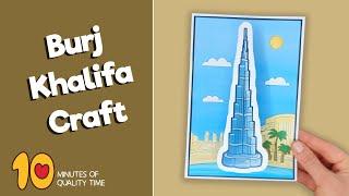 Burj Khalifa Craft