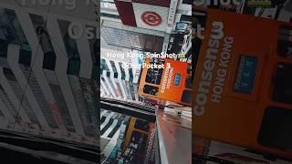 Want something unique? Try Spinshot with your Osmo Pocket 3 in Hongkong!