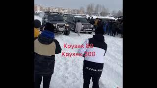 Уфа offroyd