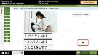 JFT Basic A2 sample test|Marugoto|Irodori: Script and vocabulary:51