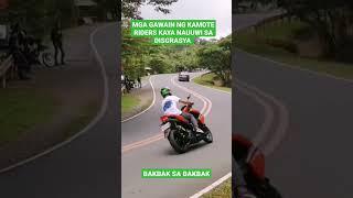 GAWAIN NG MGA KAMOTE RIDERS PAG NASA MARILAQUE