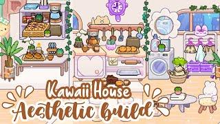 KAWAII HOUSE AESTHETIC HOUSE DESIGN | AVATAR WORLD HOUSE IDEAS | NEW UPDATE PAZU