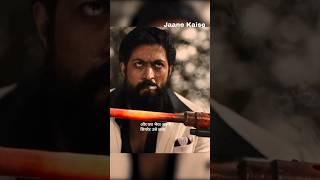 Kitni Goliyaan Chalne Par Bandook Pighal Jaati Hai? #bandook2 #shortvideo #yash  #gun