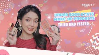 Under 5,000 Kyats Make-up Products Tried & Tested | Nay Chi Oo