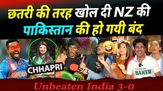 INDIA Defeated NZ | Pakistani Angry After India Win | IND vs NZ | ICC Champions Trophy 2025