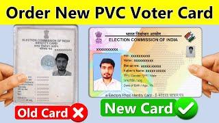 Voter card replacement | Voter card reprint kaise kare | How to Order/Apply PVC Voter id Card Online