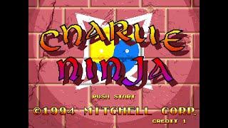 Charlie Ninja. [Arcade - Mitchell]. (1995). Full Play.