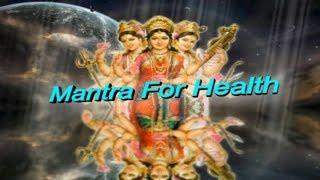 Durga Mantra For Good Health