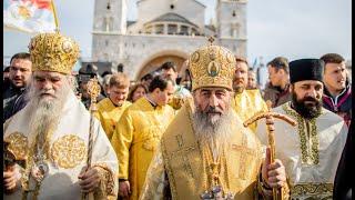 Блаженнейший Онуфрий в Черногории: мощь и красота верующего народа