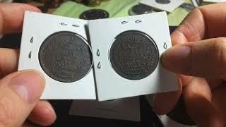 The Tunisian Franc coins