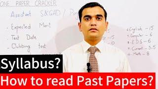 Assistant S&GAD Syllabus | Assistant Police | How to read past papers | #assistant #ppsc