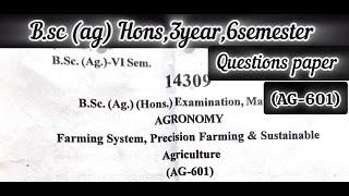 Farming System, Precision Farming & Sustainable Agriculture Questions paper 2024 #exam #Agriculture