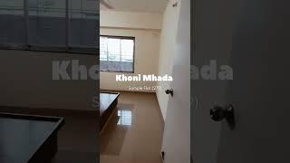 Khoni Kalyan Mhada 1BHK Sample Flat | 279 | Property under 20 lakhs | Property in Kalyan east