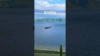 Тольятти. Самый красивый вид на Волгу только в Комсе #тлт #tlt #travel #волга #тольятти24 #тольятти