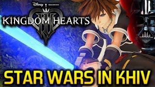 Kingdom Hearts 4 & Star Wars - A Massive Addition to the Series