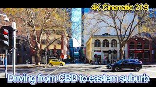 Driving from Melbourne CBD to eastern suburb Box Hill North via M3 Eastern Freeway|4K Cinematic 21:9