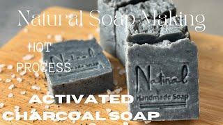 HOT PROCESS ACTIVATED CHARCOAL SOAP