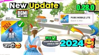 Pubg Lite New 0.28.0 Update Problem Fix 2024 | Pubg Mobile Lite 0.28.0 Comeback Update 2024 