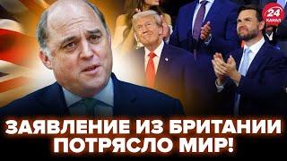 В Британії шокували ЗАЯВОЮ: Трамп і Венс ЗАГРОЖУЮТЬ СВІТУ! Грають на руку Путіну й Сі