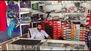 Redemet garments and shoes shop idea  ,,, ,,,     video ko like kre chenal ko subscribe kre 