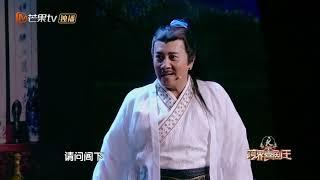 蔡国庆上演乌龙“劫狱”救错人！刘桦：成功还要靠自己《跨界喜剧王4》The King Of Comedy S4【湖南卫视官方HD】