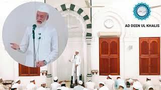 Allah Ka Khauf | Allah Se Achhi Ummed Rakhna | Sheikh Obaidullah Tayyab Makki Ki Taqreer Khutba Juma