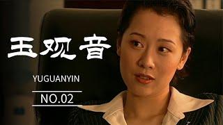 小伙替下岗父亲去面试，怎料被女总裁一眼看上，好运来了。#中国电视剧 #中国 #愛情 #青春 #好看中国电视剧