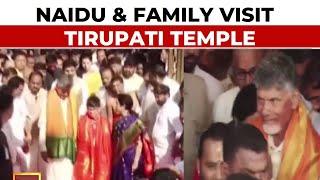 Andhra Pradesh Chief Minister N Chandrababu Naidu, With Family, Visits Tirupati, Offers Prayer