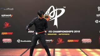 Hideo Ishida (JP): 5A Division Finals  - Asia Pacific Yo-yo Championships 2018