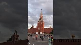 центр России
