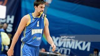 Alexey Shved 2016 - 2017 Highlights MIX (Full HD)