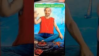 Неожиданно Какая Тайна Станет Явной  Расклад таро