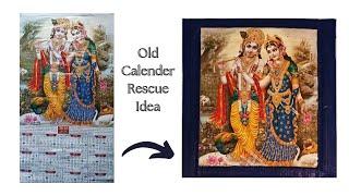 Old calendar rescue idea | Photo frame making ideas | Photo frame making at home | Best out of waste