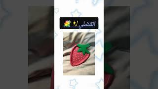 أفكار حلوه سويها بي عجينه سيراميك #شروحات ريمو