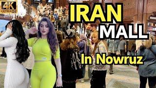 IRAN MALL,The biggest mall in the world in nowruz 2024