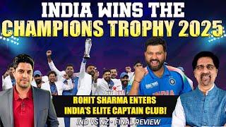 INDIA WINS THE CHAMPIONS TROPHY 2025 | ROHIT SHARMA ENTERS INDIA’s ELITE CAPTAIN CLUB!