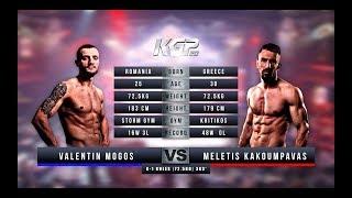KGP20 I Athens I Valentin Mogos vs Meletis Kakoumpavas