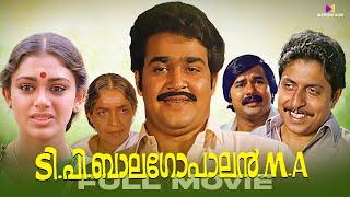 T P Balagopalan M A Malayalam Full Movie | Sathyan Anthikkad | Mohanlal | Shobana