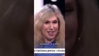 Шоубизнес